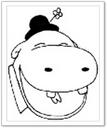 Les Impropotames